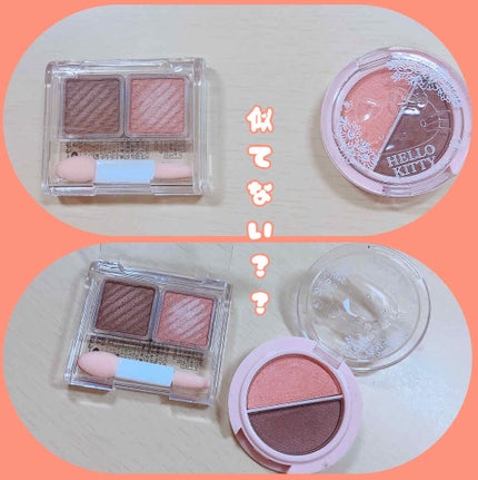 アイ カラー(チップ付)/ちふれ/アイシャドウパレットを使ったクチコミ(2枚目)