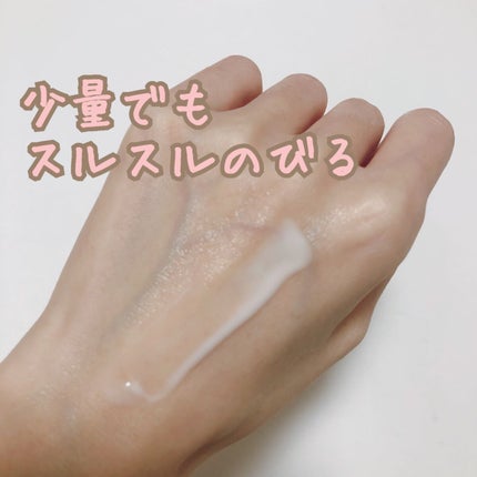 ハトムギ浸透乳液(ナチュリエ スキンコンディショニングミルク)/ナチュリエ/乳液を使ったクチコミ(3枚目)