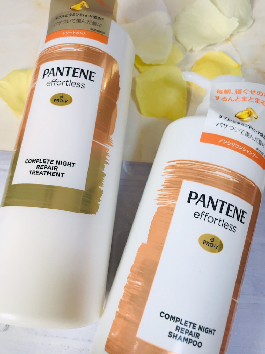パンテーン エフォートレス コンプリートナイト リペアー シャンプー／トリートメント/パンテーン/市販シャンプーを使ったクチコミ（1枚目）