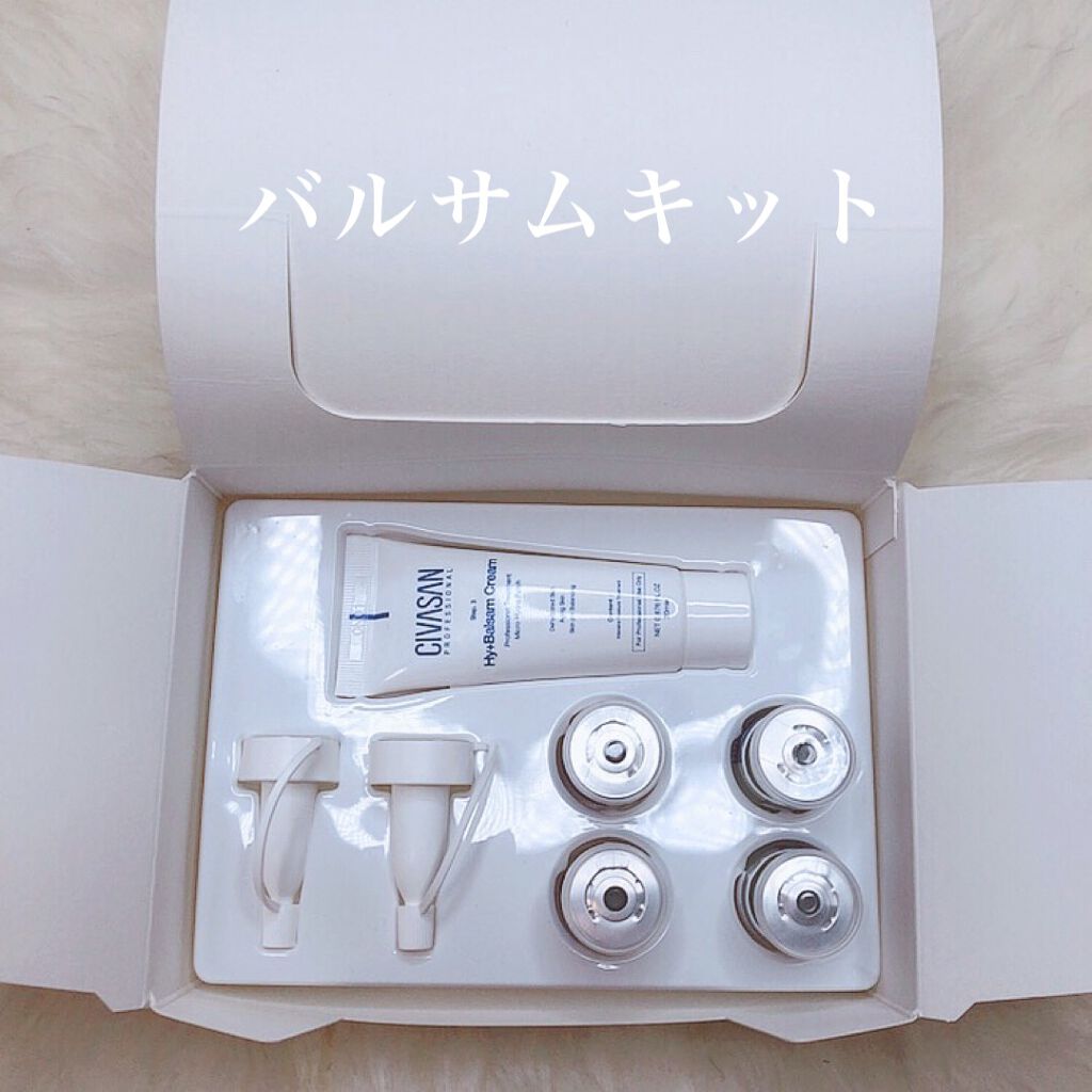 を使ったクチコミ（2枚目）