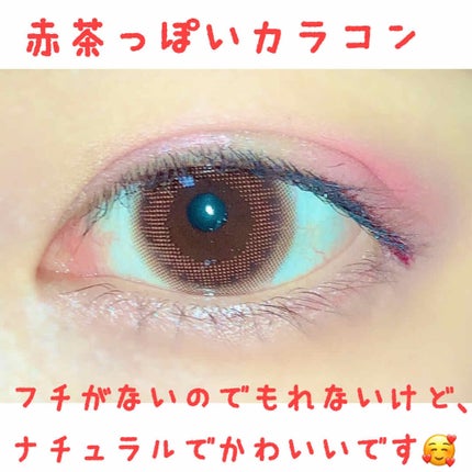 TOPARDS 1day/TOPARDS/ワンデー(1DAY)カラコンを使ったクチコミ(2枚目)