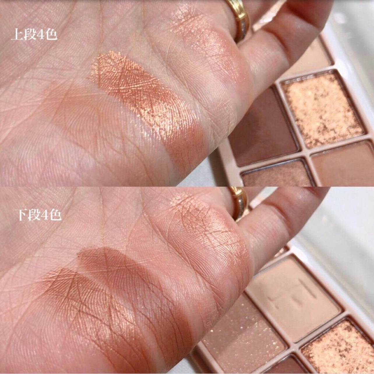 アイシャドウブラシセット/ロージーローザ/メイクブラシを使ったクチコミ(3枚目)