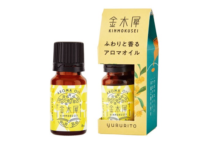 ゆるりと 金木犀　アロマオイル