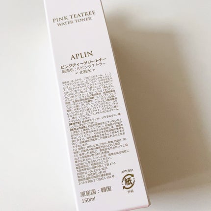 ãã³ã¯ãã£ãŒããªãŒãããŒ/APLIN/åç²§æ°Žã䜿ã£ãã¯ãã³ãïŒ5æç®ïŒ