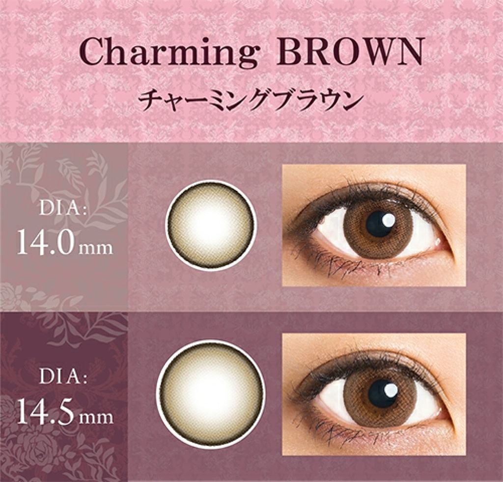 ナチュラリ ワンデー UVモイスチャー/NATURALI/ワンデー(1DAY)カラコンを使ったクチコミ(2枚目)