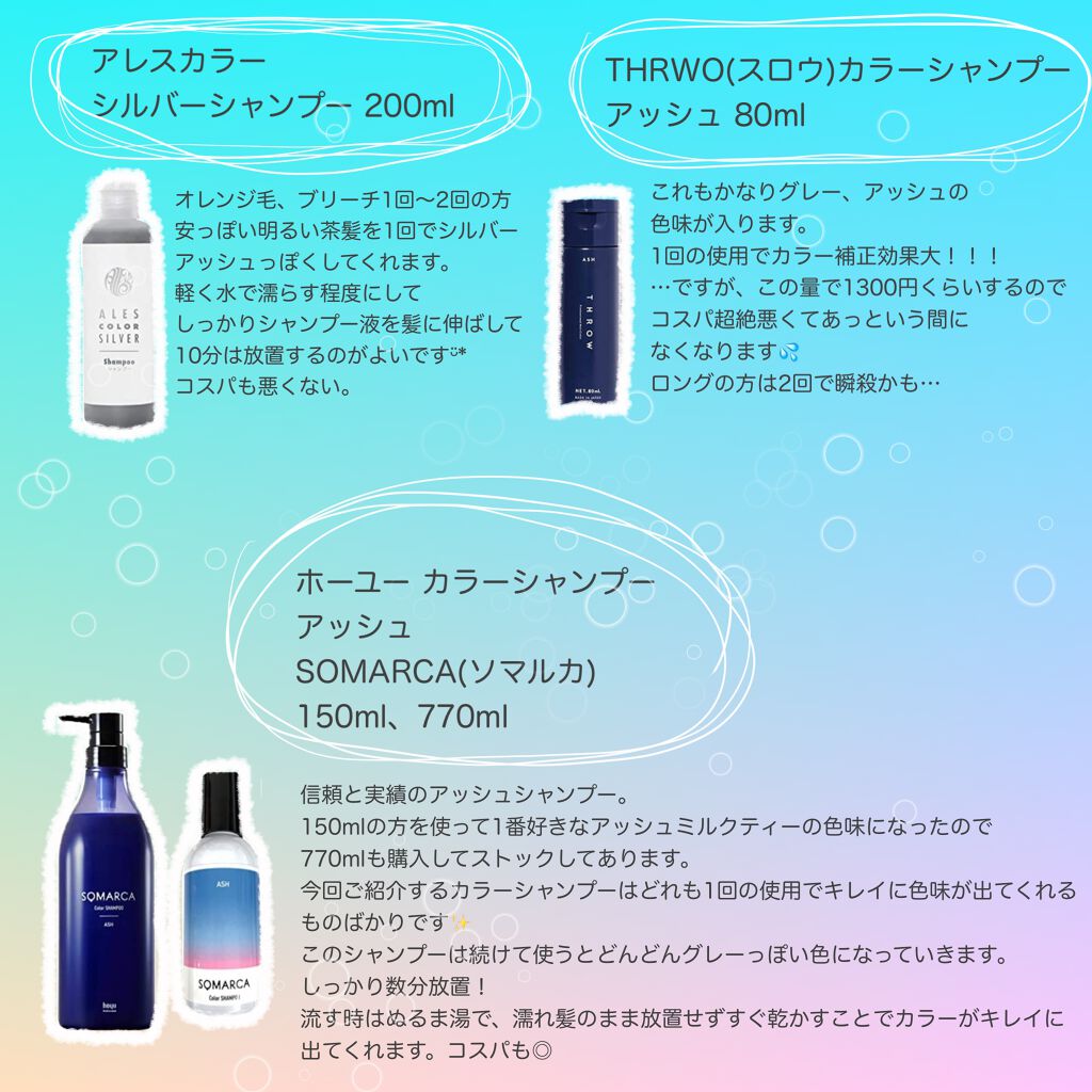 肌触りがいい ダーククレンズ770ml ダイエット食品