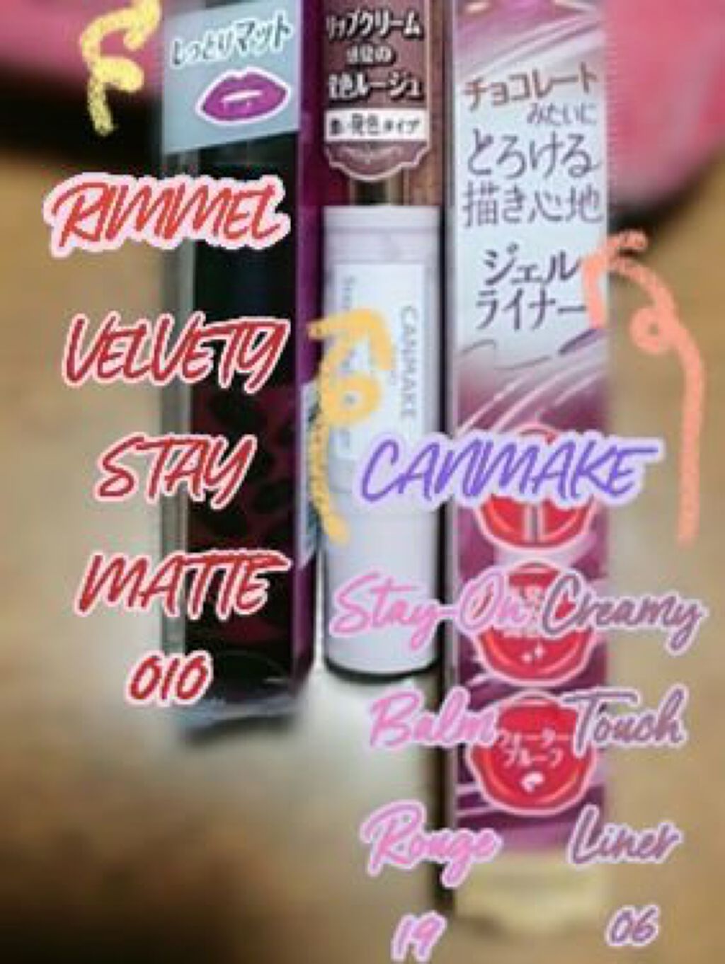 ウォータリーセラムルージュ 05 クランベリーレッド/フォーチュン/口紅を使ったクチコミ（2枚目）