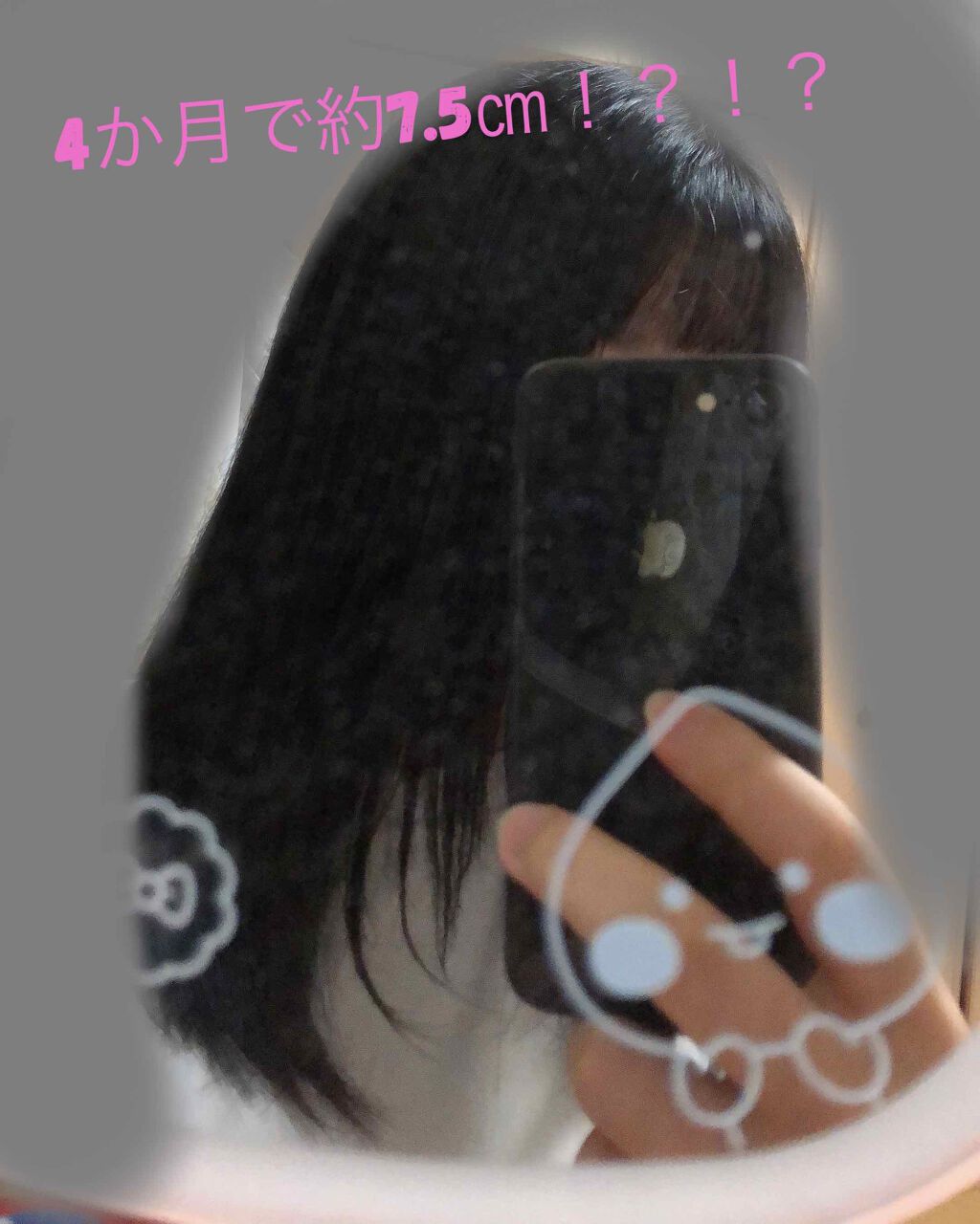 ストレートキープミスト/プロスタイル フワリエ/ヘアミストを使ったクチコミ（1枚目）