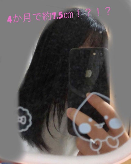 ストレートキープミスト/プロスタイル フワリエ/ヘアミストを使ったクチコミ(1枚目)