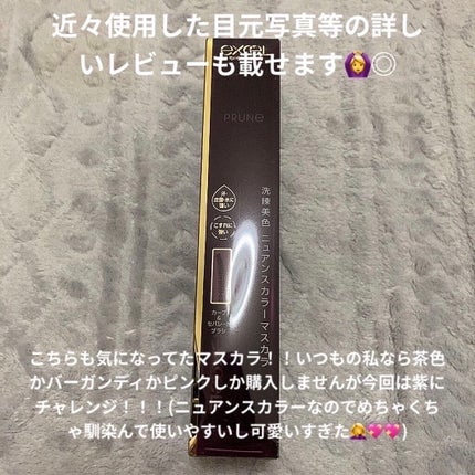 カラーリングアイブロウ/ヘビーローテーション/眉マスカラを使ったクチコミ(4枚目)