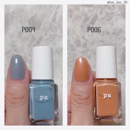 haru on LIPS 「'先月から発売されているpaネイルKIRAKIRAMIX𓂃◌𓈒..」(4枚目)