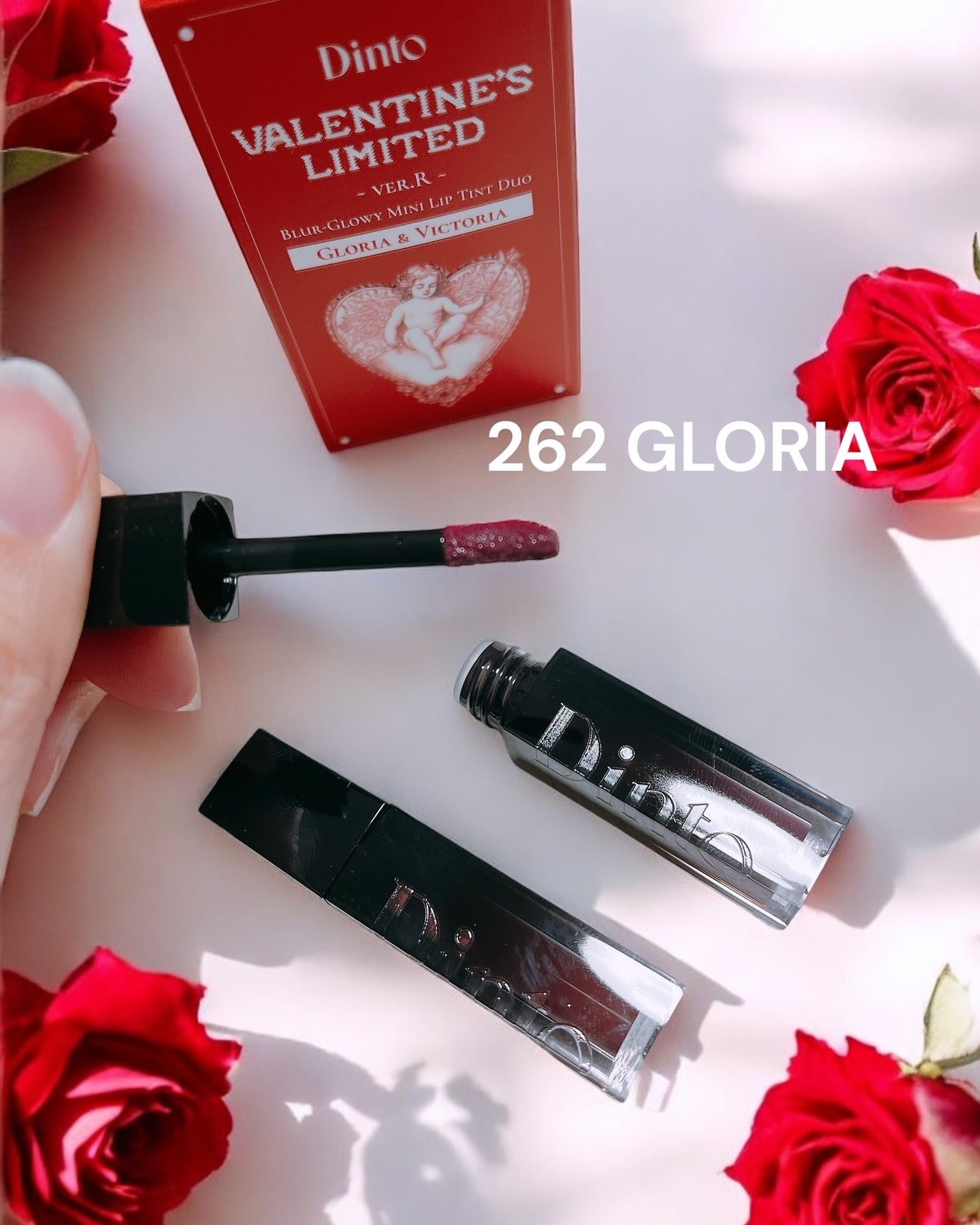 ブラーグローイミニリップティント/Dinto/リップティントを使ったクチコミ(3枚目)