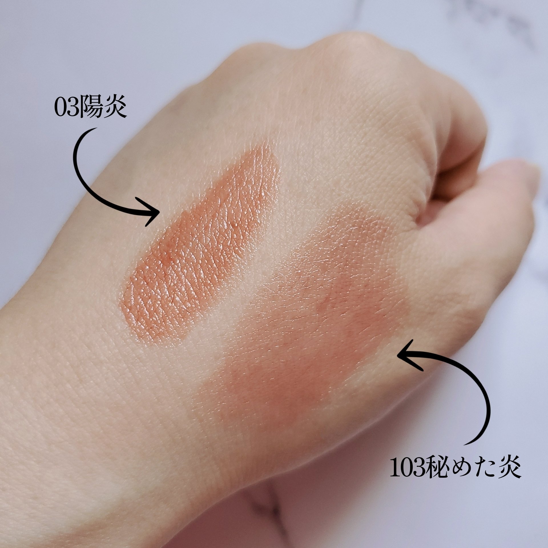 ケイト リップモンスター/KATE/口紅を使ったクチコミ（3枚目）