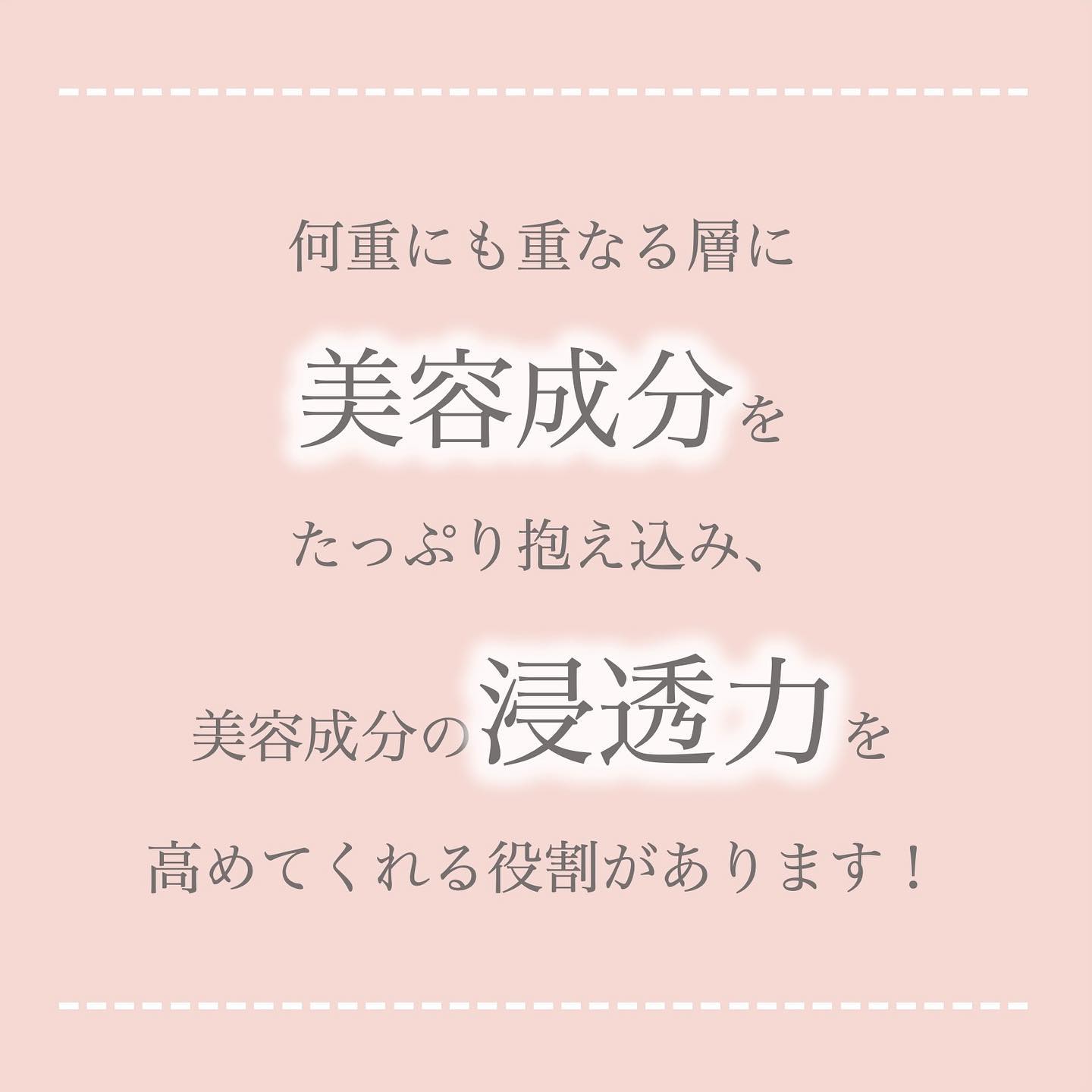 プルント　ディープリペアリッチ美容液ヘアマスク/Purunt./ヘアマスク・ヘアパックを使ったクチコミ（3枚目）