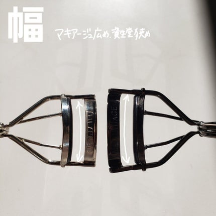 エッジフリー アイラッシュカーラー/マキアージュ/ビューラーを使ったクチコミ(2枚目)