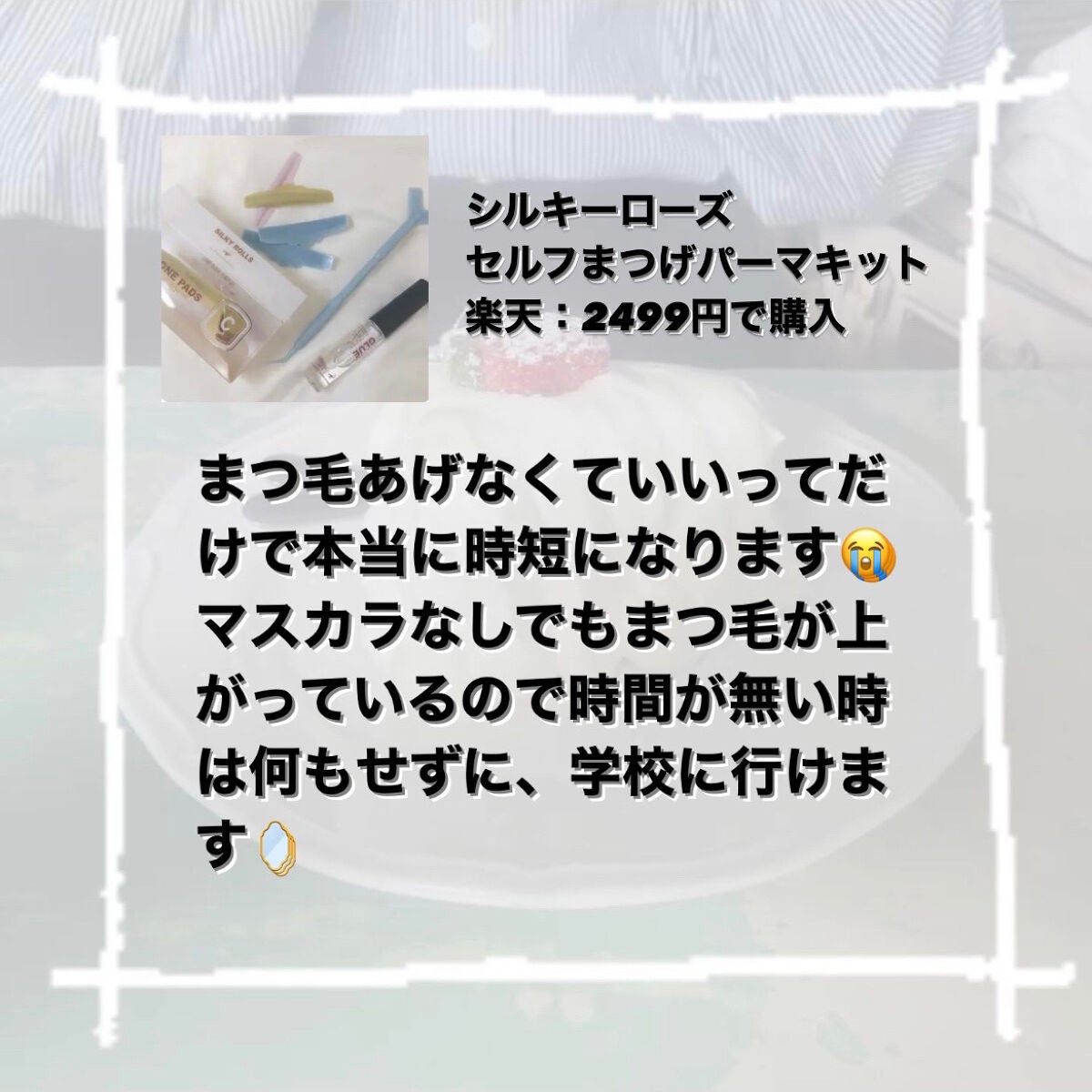 ブラシ付 アイブロウ/CEZANNE/アイブロウペンシルを使ったクチコミ(6枚目)