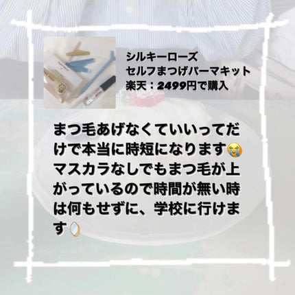 ブラシ付 アイブロウ/CEZANNE/アイブロウペンシルを使ったクチコミ(6枚目)