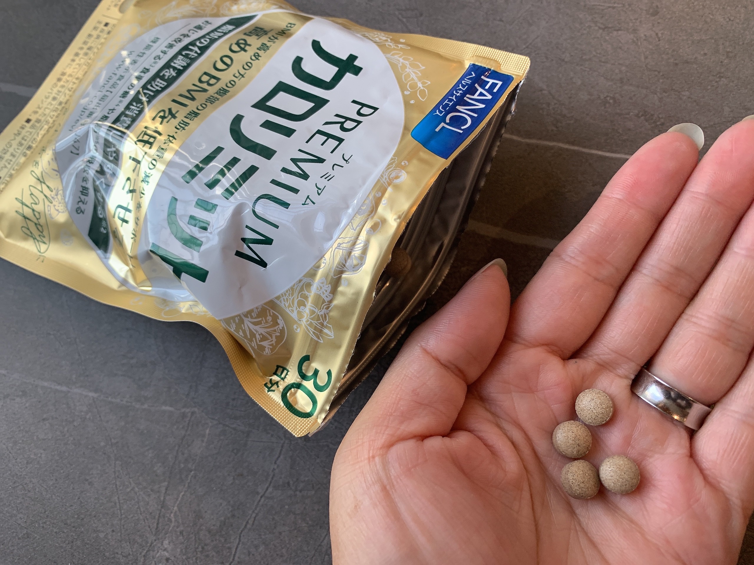 プレミアムカロリミット/ファンケル/ボディサプリメントを使ったクチコミ（3枚目）