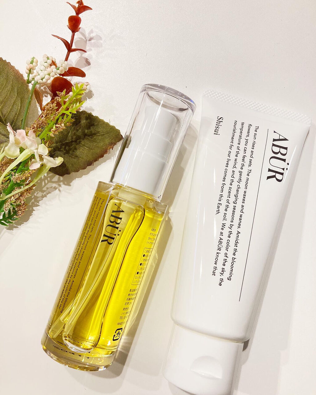 フィニッシャークリーム/ABÜR/洗い流すヘアトリートメントを使ったクチコミ（1枚目）