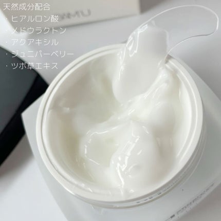 サミュ PHセンシティブクリーム/SAM'U/フェイスクリームを使ったクチコミ(3枚目)