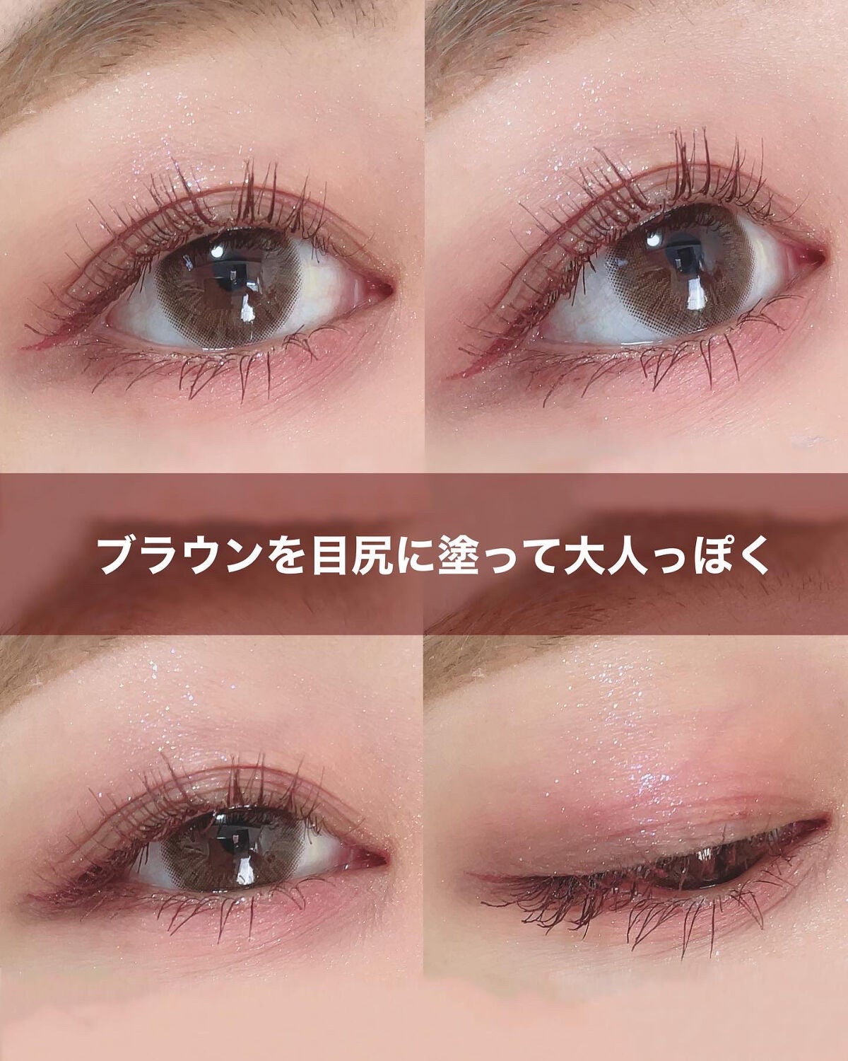 ごんす@YouTube始めました on LIPS 「《ORBISナチュラルメイクさんに❤︎》可愛くて買っちゃったパ..」(7枚目)