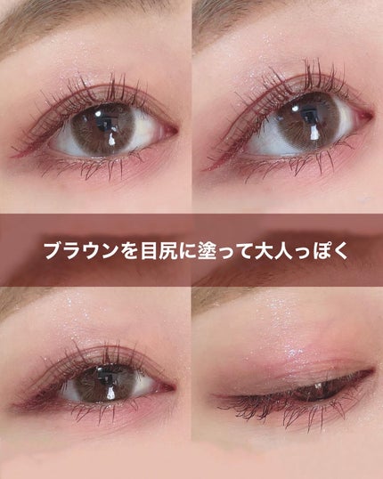 ごんす@YouTube始めました on LIPS 「《ORBISナチュラルメイクさんに❤︎》可愛くて買っちゃったパ..」(7枚目)