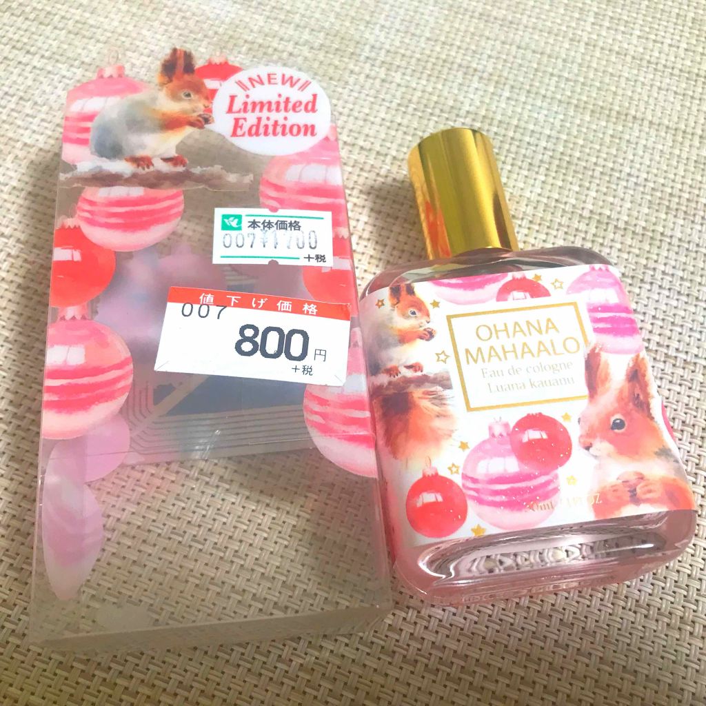 オハナ・マハロ オーデコロン <ルアナ カウアヌ>/OHANA MAHAALO/香水(レディース)を使ったクチコミ（2枚目）