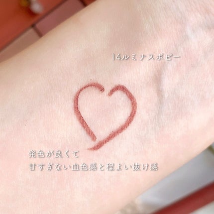 パーフェクトエクステンション マスカラ for カール/D-UP/マスカラを使ったクチコミ(9枚目)