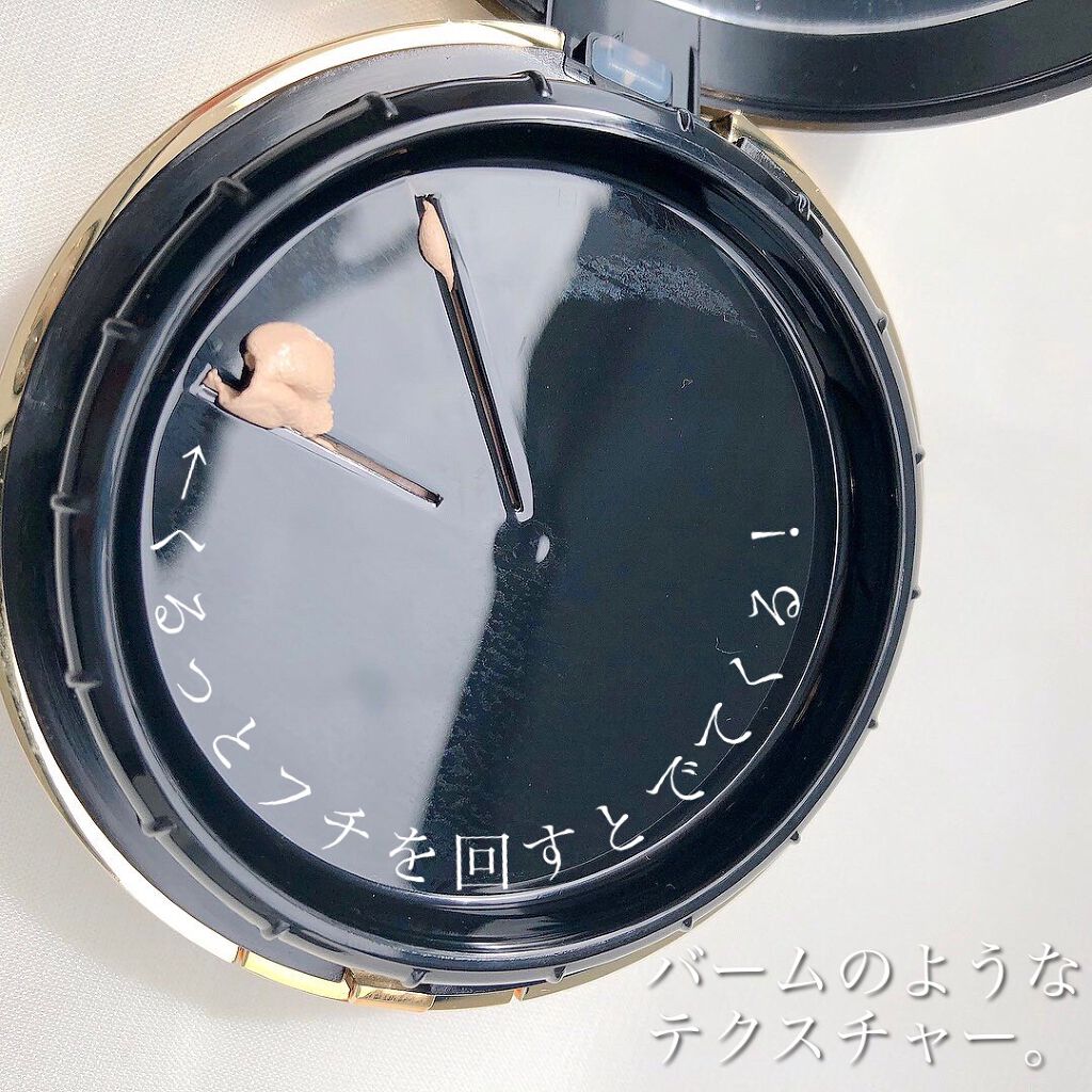 スキンフィットグラインディングセラムカバーパクト/ダルバ/その他ファンデーションを使ったクチコミ（3枚目）