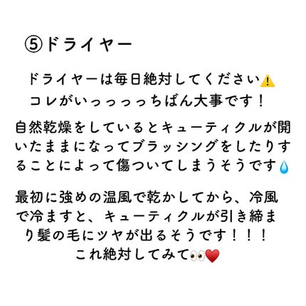 ザ・オリジナル ノーマル/TANGLE TEEZER/ヘアブラシを使ったクチコミ(4枚目)