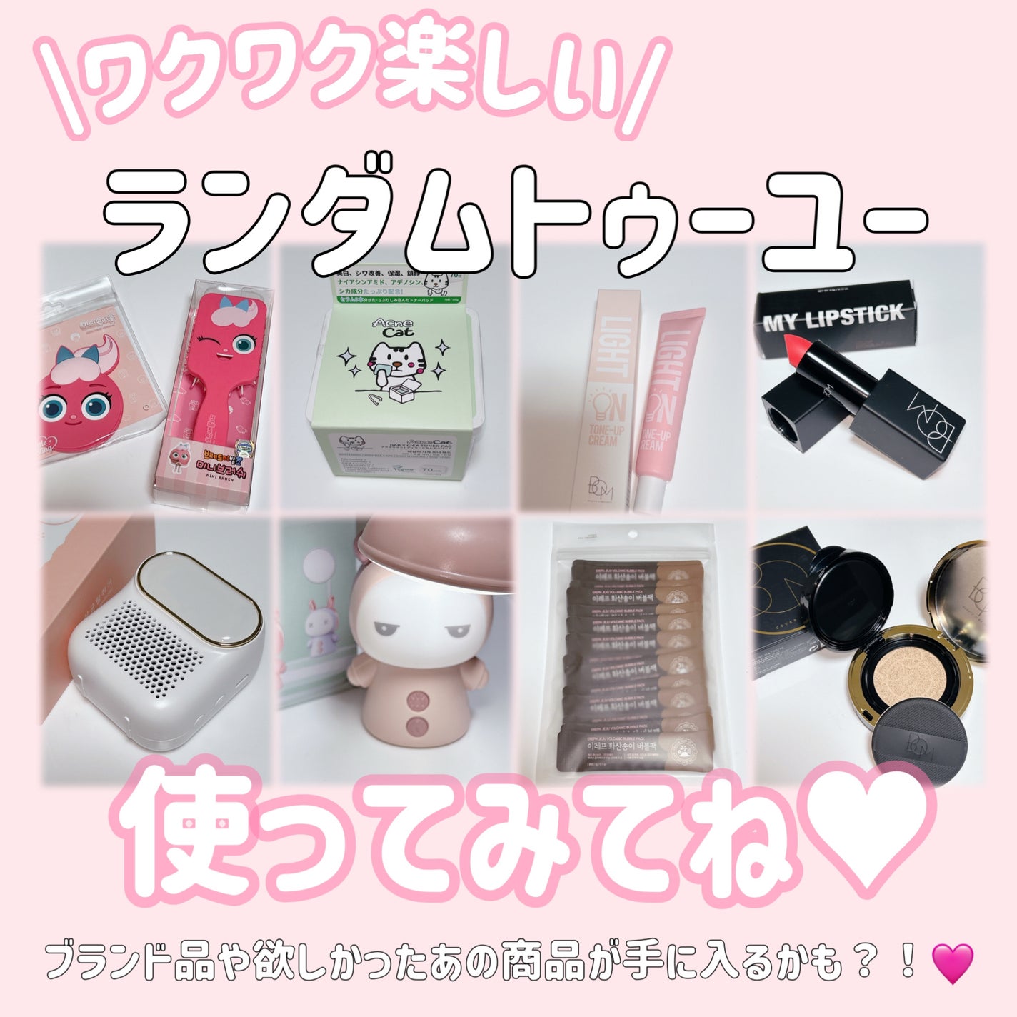 カバーフレックスクッション/BOM/クッションファンデーションを使ったクチコミ(7枚目)