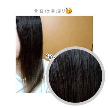 エルセーヴ エクストラオーディナリーオイル エクストラリッチ フィニッシュ 30ml/ロレアル パリ/ヘアオイルを使ったクチコミ（3枚目）