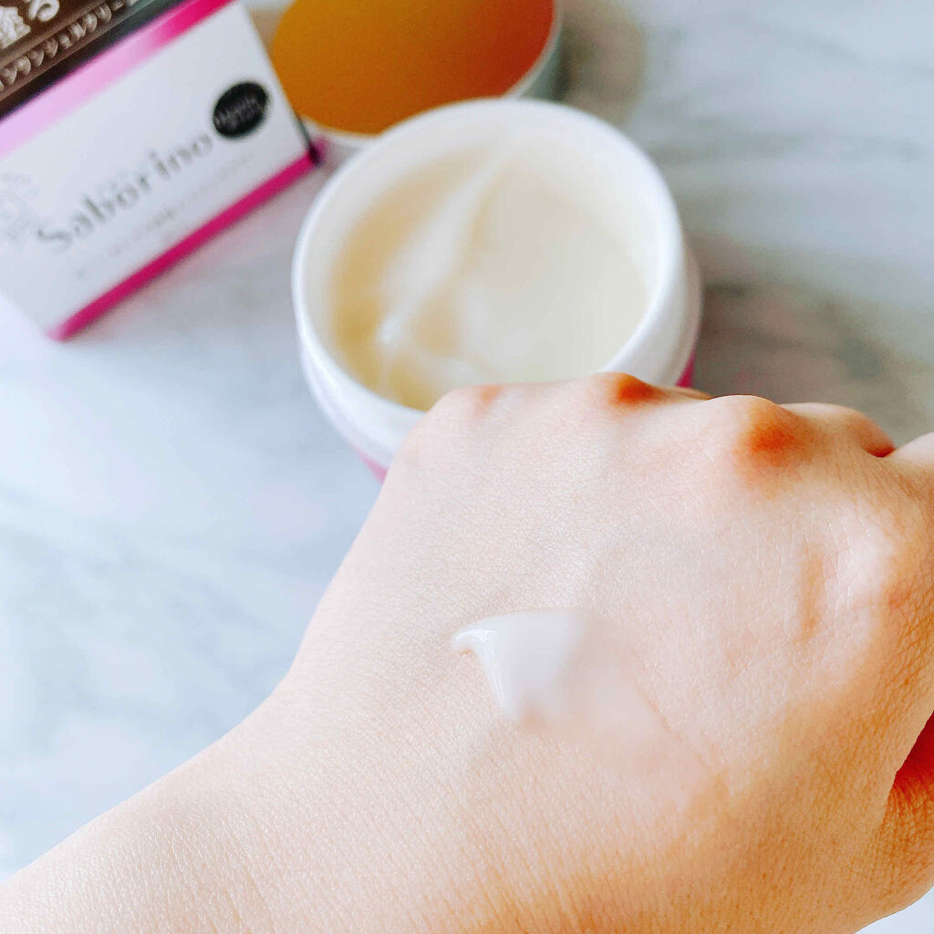 オトナプラス チャージフル ジェルクリームマスク/サボリーノ/オールインワン化粧品を使ったクチコミ（3枚目）