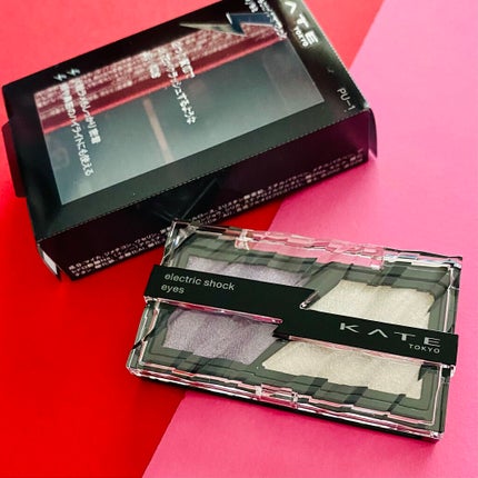 エレクトリックショックアイズ /KATE/アイシャドウパレットを使ったクチコミ(7枚目)
