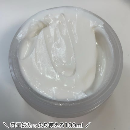 BnDアンダーアームクリーム(ボディクリーム)/BnD/デリケートゾーンケアを使ったクチコミ(2枚目)