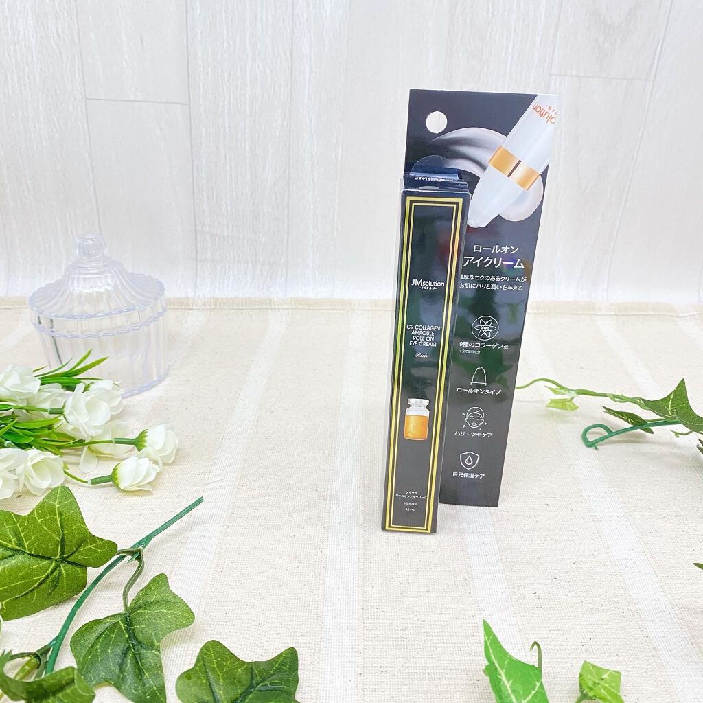 ロールオンアイクリーム/JMsolution/アイケア・アイクリームを使ったクチコミ（1枚目）