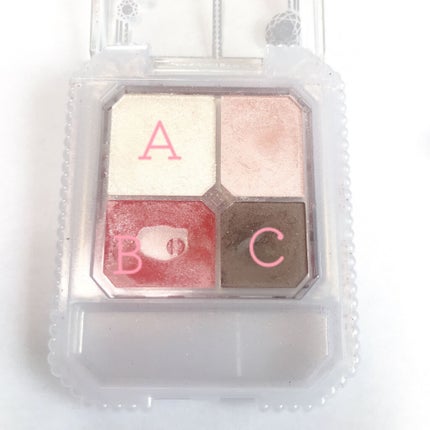 ジュエリングアイズ/MAJOLICA MAJORCA/アイシャドウパレットを使ったクチコミ(4枚目)