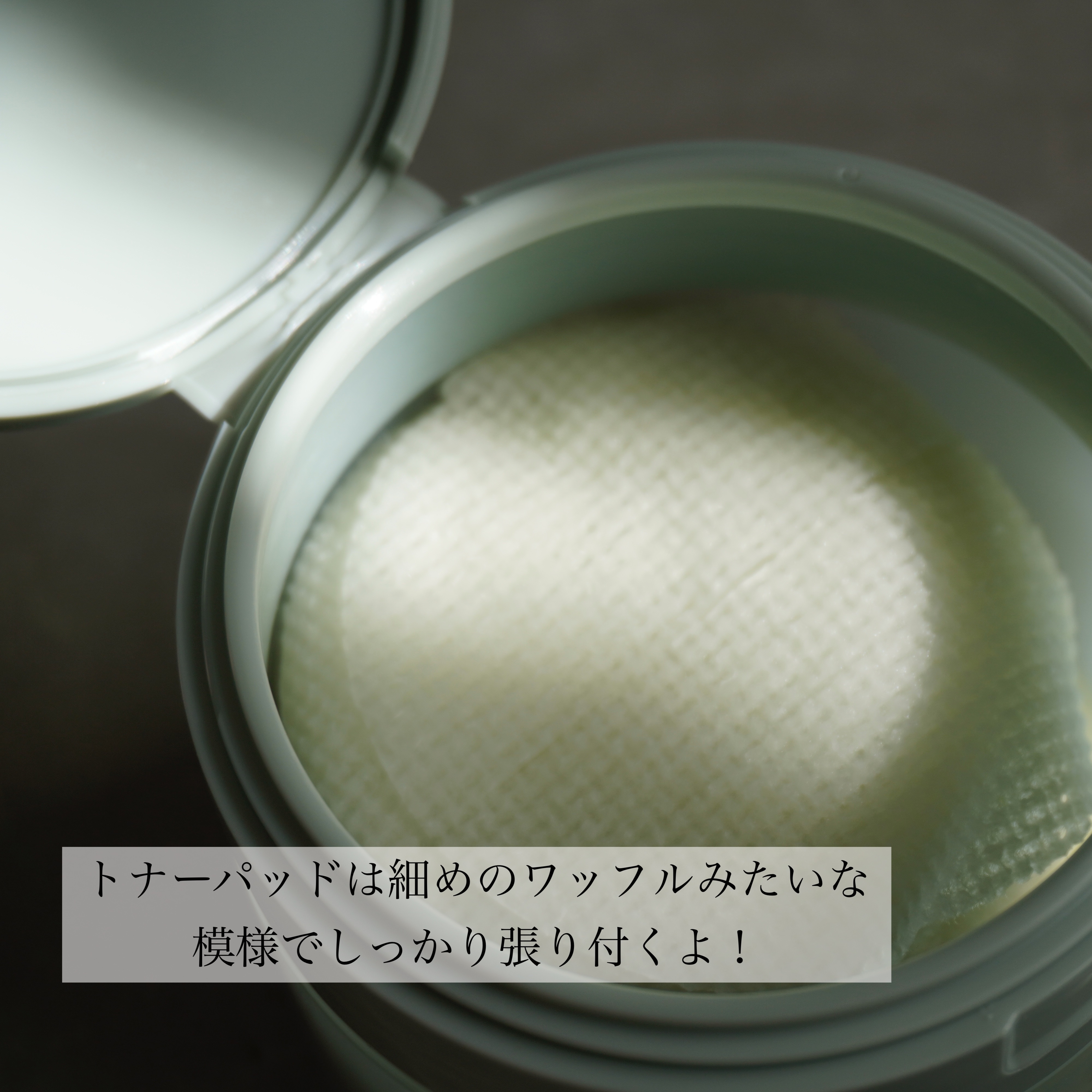 緑米バイオーム™トーンアップツヤアンプル/Dr.Bio/美容液を使ったクチコミ（3枚目）