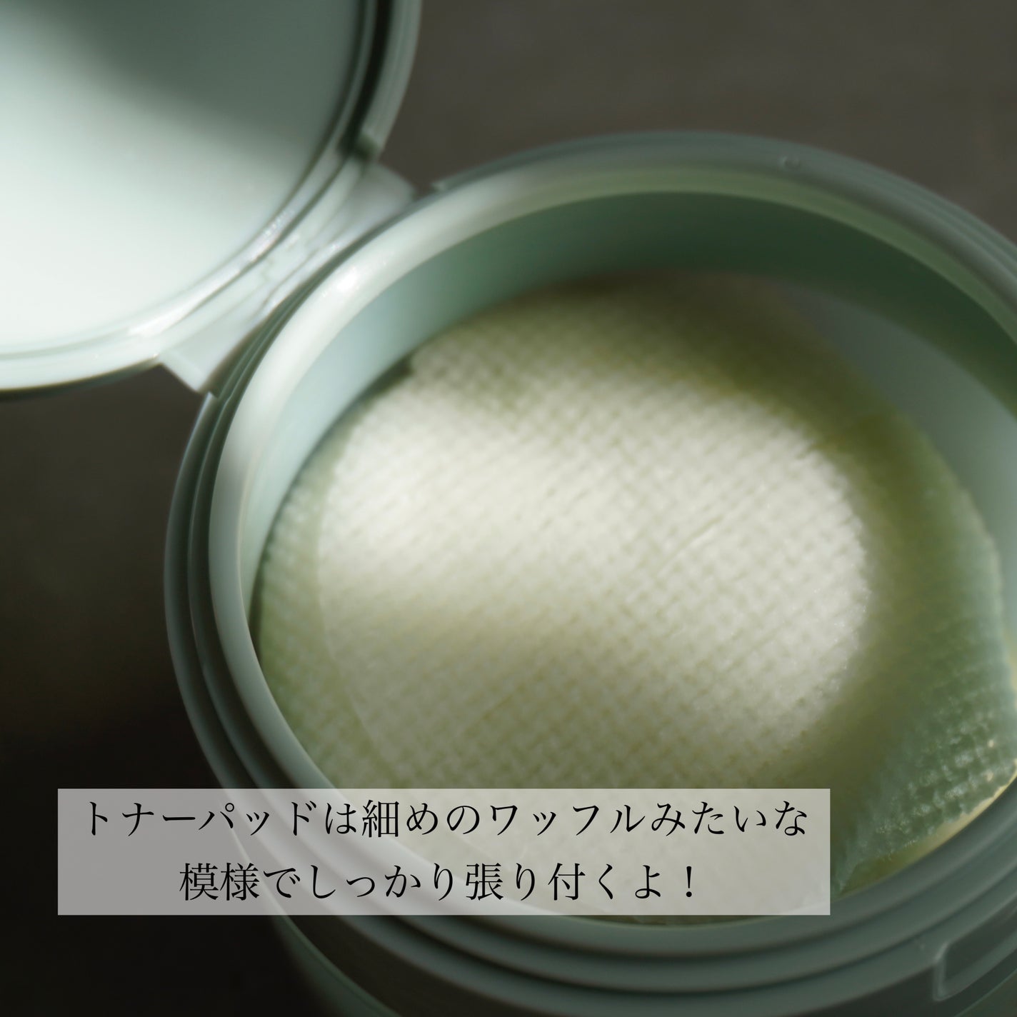 緑米バイオーム™トーンアップツヤアンプル/Dr.Bio/美容液を使ったクチコミ(3枚目)