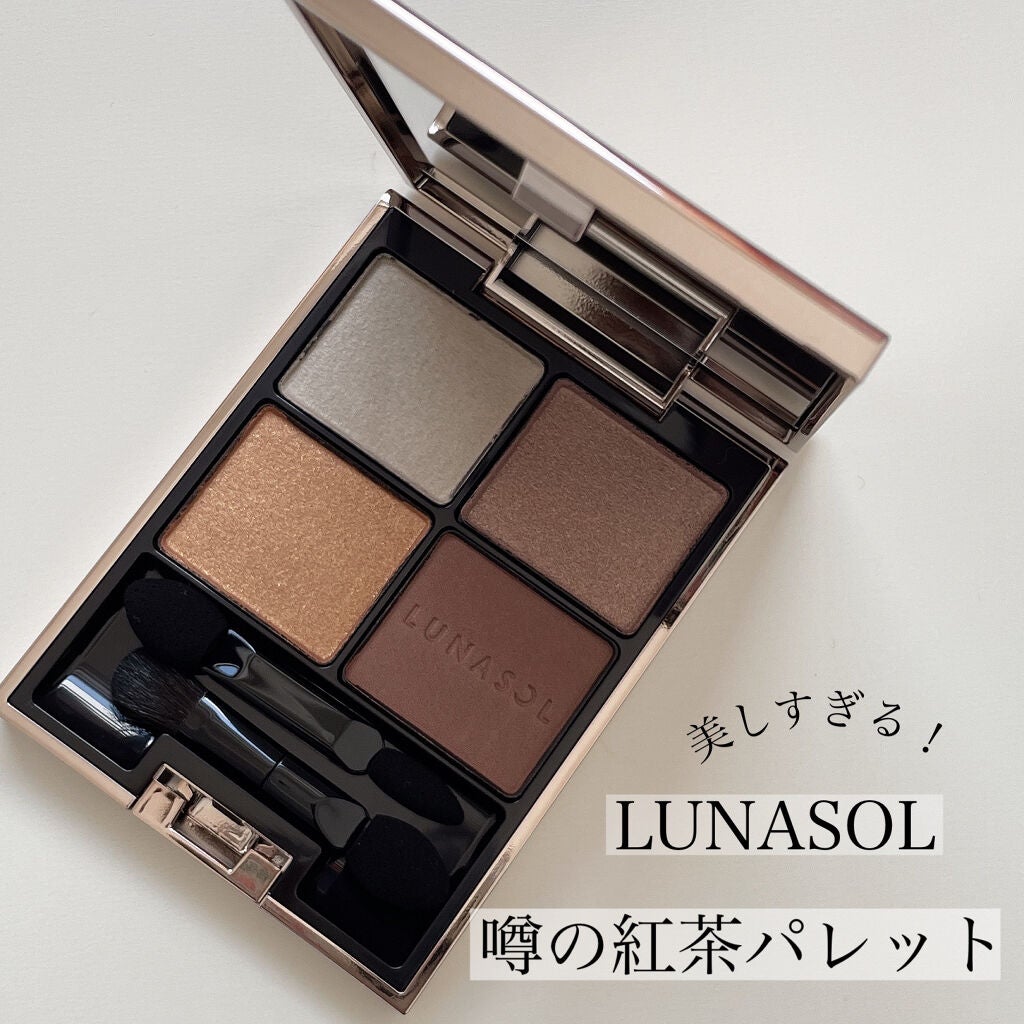 アイカラーレーション/LUNASOL/アイシャドウパレットを使ったクチコミ(1枚目)