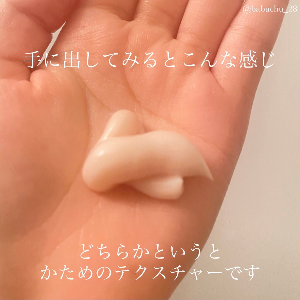 スーパーリッチシャイン ダメージリペア リッチ補修トリートメント/LUX/洗い流すヘアトリートメントを使ったクチコミ(2枚目)