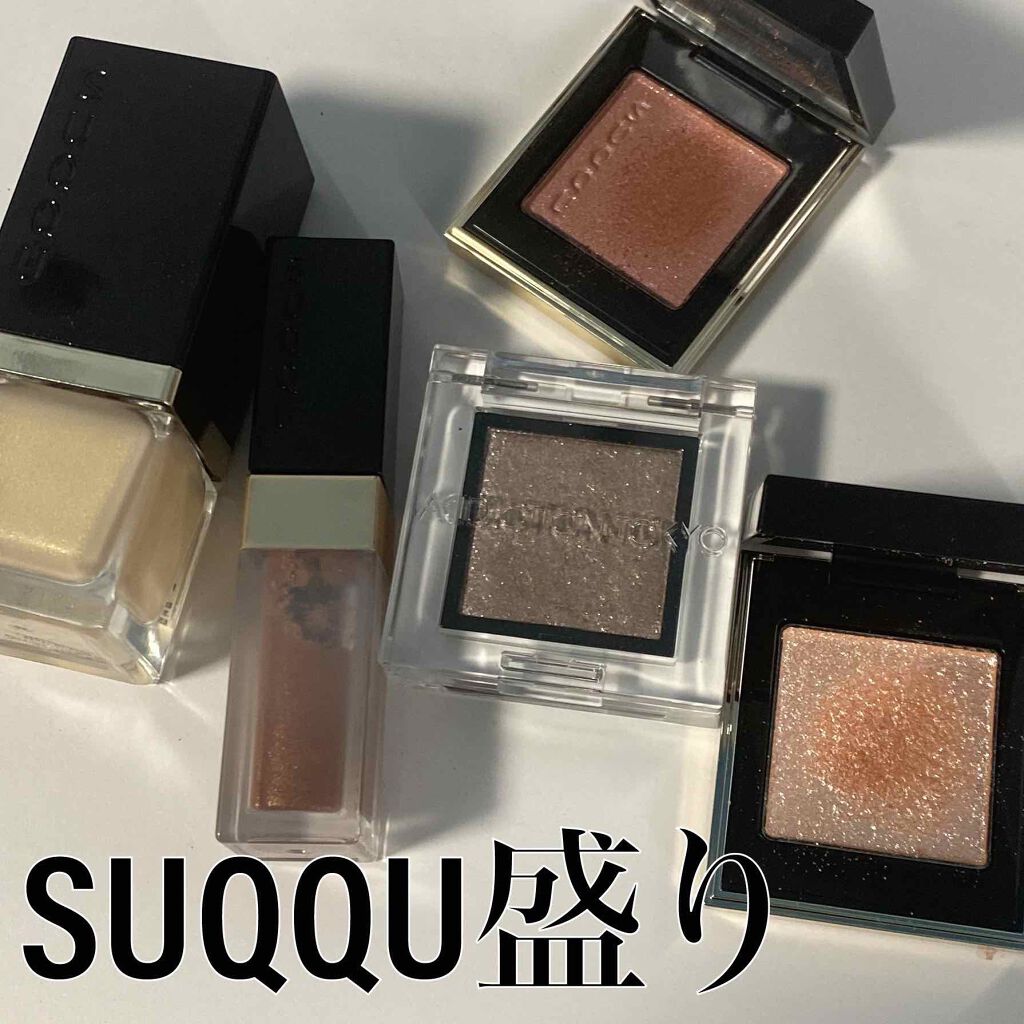 2019 ホリデー メイクアップ キット キット A/SUQQU/メイクアップキットを使ったクチコミ（1枚目）