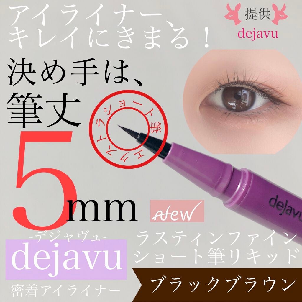 ãå¯çã¢ã€ã©ã€ããŒãã·ã§ãŒãçãªããã/ããžã£ãŽã¥/ãªãããã¢ã€ã©ã€ããŒã䜿ã£ãã¯ãã³ãïŒ1æç®ïŒ