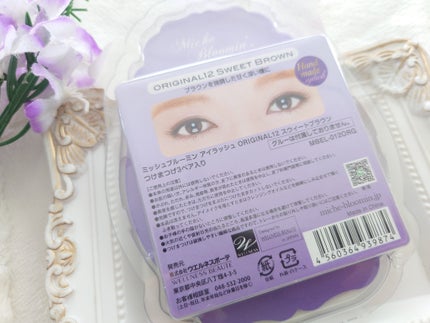 ミッシュブルーミン 3Dアイラッシュライン/ミッシュブルーミン/つけまつげを使ったクチコミ(5枚目)