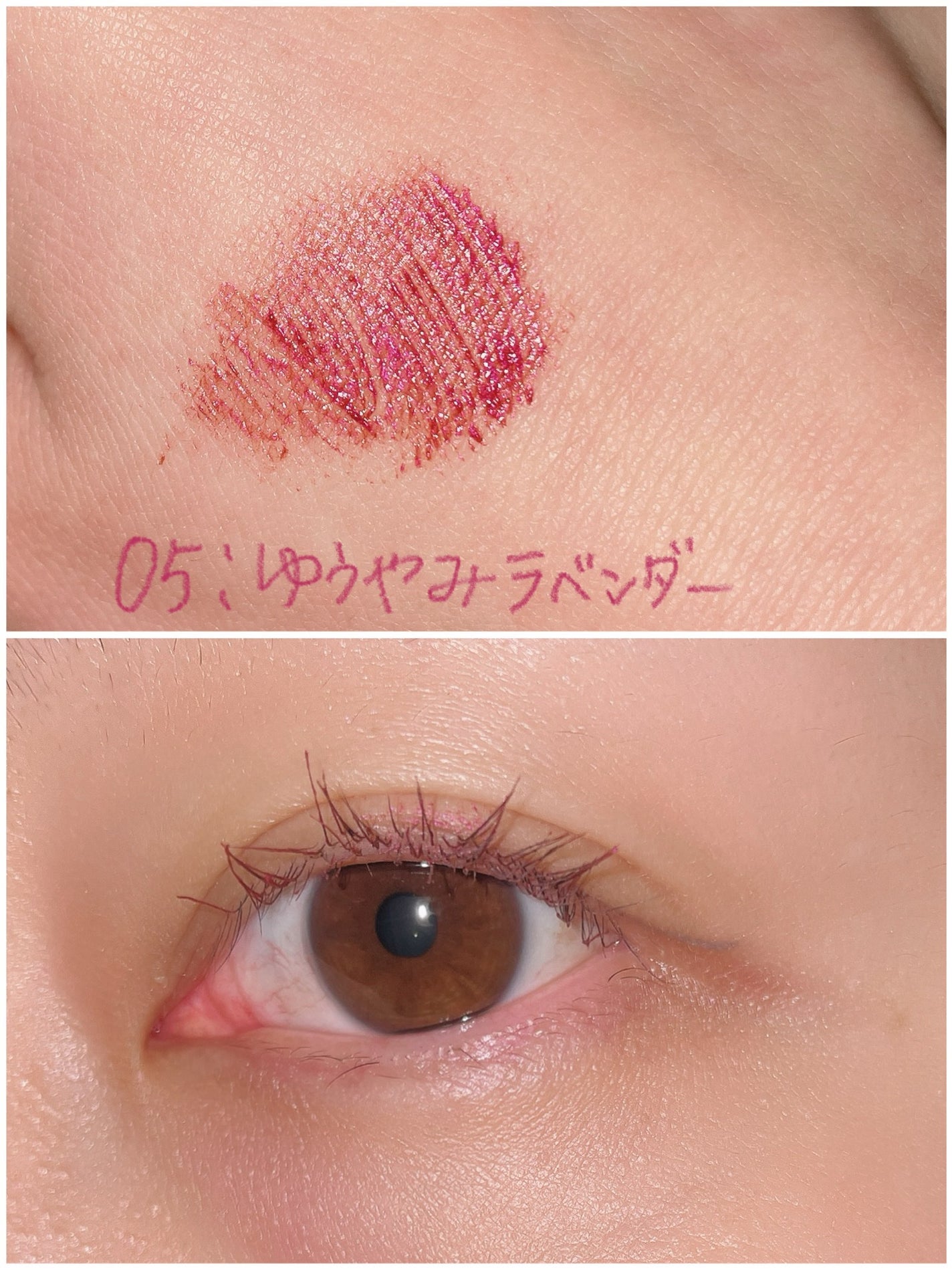 ã¹ã«ã€ãã€/MAYBELLINE NEW YORK/ãã¹ã«ã©ã䜿ã£ãã¯ãã³ãïŒ7æç®ïŒ