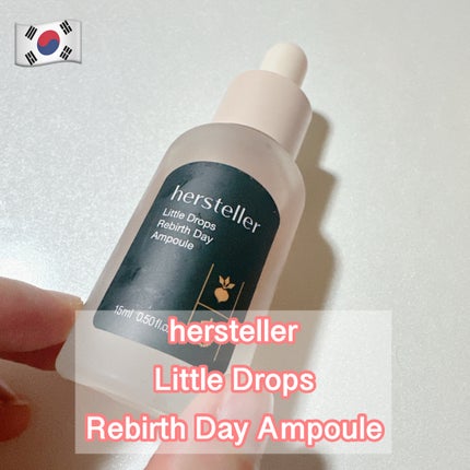 Little Drops Rebirth Day Ampoule/Hersteller/美容液を使ったクチコミ(1枚目)