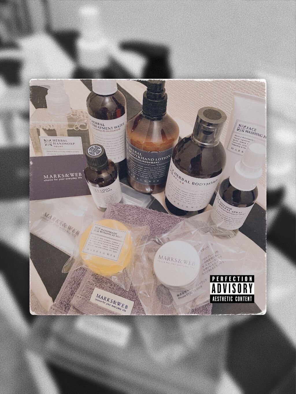 ハーバルトリートメントウォーター 170mL/MARKS&WEB/アウトバストリートメントを使ったクチコミ（1枚目）