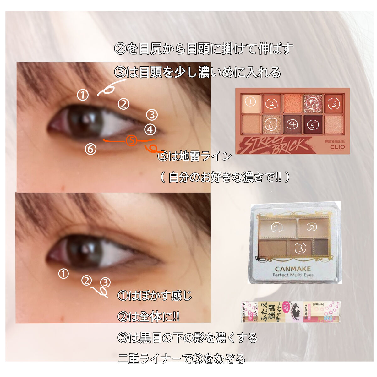 ロングUPマスカラ スーパーWP/ヒロインメイク/マスカラを使ったクチコミ（2枚目）