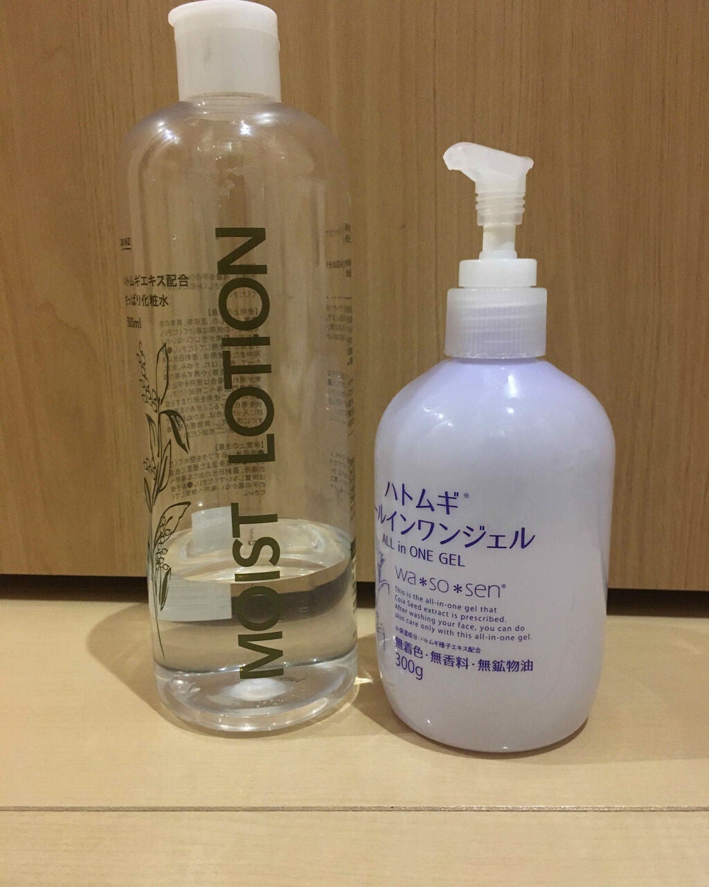 ハトムギオールインワンジェル/ハトムギ健康美人シリーズ/オールインワン化粧品を使ったクチコミ(2枚目)