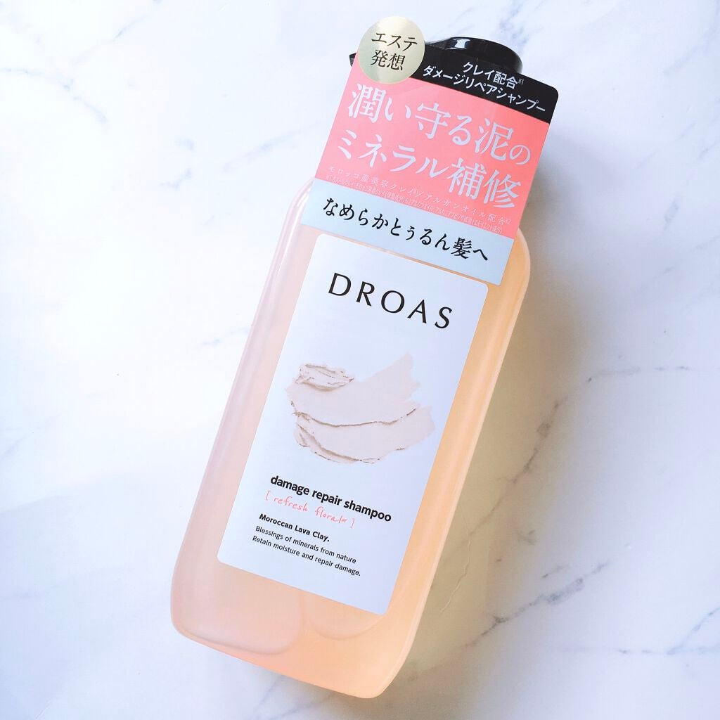 ダメージリペアシャンプー/トリートメント/DROAS/市販シャンプーを使ったクチコミ(3枚目)